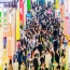 2026南京秋糖倒计时 | 参展资质+报名流程全攻略，立即核对资质清单
