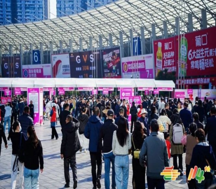 婴幼儿食品企业参展2026南京秋糖｜展位申请流程中的资质常见问题与报名对策