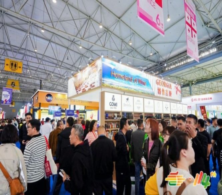 冷冻食品企业2026南京秋糖参展展位申请报名操作方法