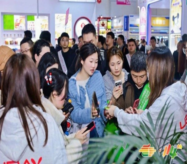 2026南京秋糖冲调饮品企业参展指南进阶指南