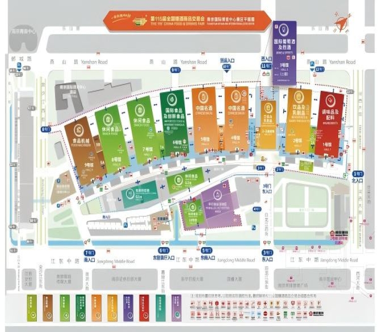 扬子江酒店参展全攻略 | 2026南京秋季糖酒会展商必须了解，附上届企业名录