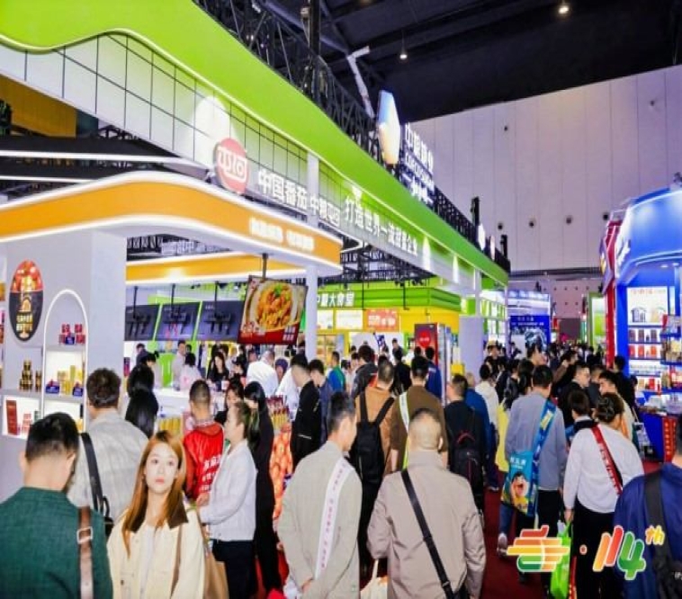 *客商资源对接！南京秋糖食品展位高效招商