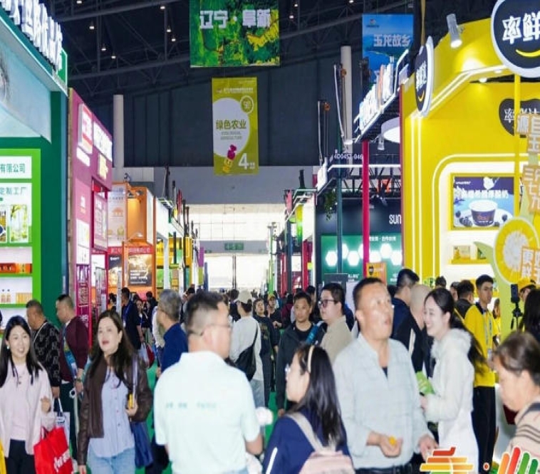 2026南京秋糖绿色农业展区国民健康消费安全消费溯源消费理念*普及
